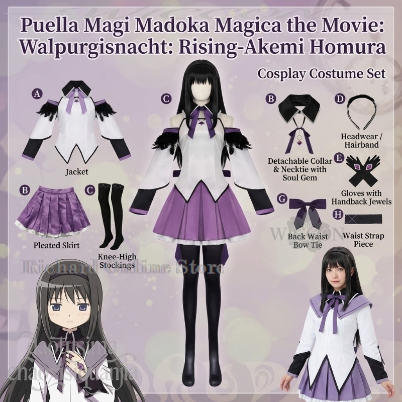 ร้านค้าออนไลน์ริชาร์ด คอสเพลย์ - Anime Cosplay Online Store บทวิจารณ์และราคา