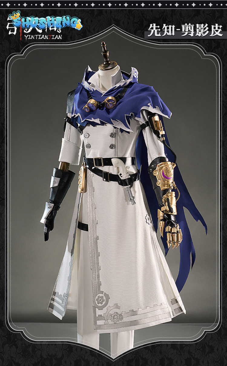 เอลี่ คลาร์ก ซีร์ ไอดีลิตี้ วี - Anime Cosplay High Quality บทวิจารณ์และราคา
