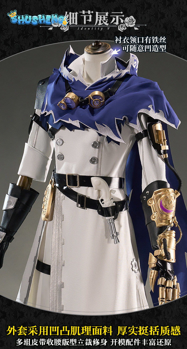 เอลี่ คลาร์ก ซีร์ ไอดีลิตี้ วี - Anime Cosplay High Quality บทวิจารณ์และราคา