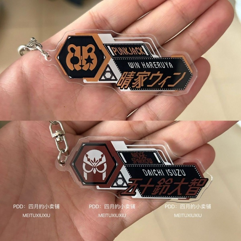 พวงกุญแจอะคริลิคโลโก้คาเมนไรเด - Anime Cosplay Kamen Rider บทวิจารณ์และราคา