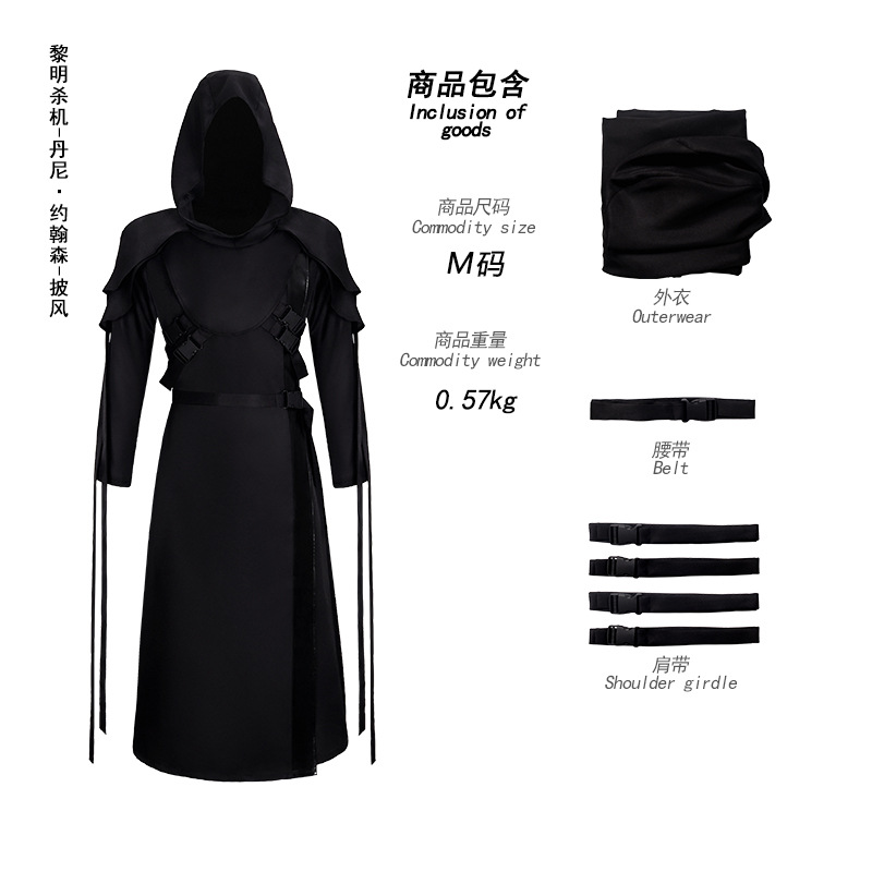 ชุดคอสเพลย์นักฆ่าหน้าผีสุดหลอน - Anime Cosplay Face บทวิจารณ์และราคา
