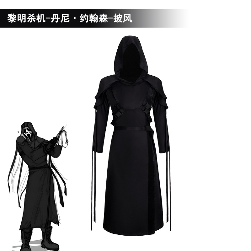 ชุดคอสเพลย์นักฆ่าหน้าผีสุดหลอน - Anime Cosplay Face บทวิจารณ์และราคา