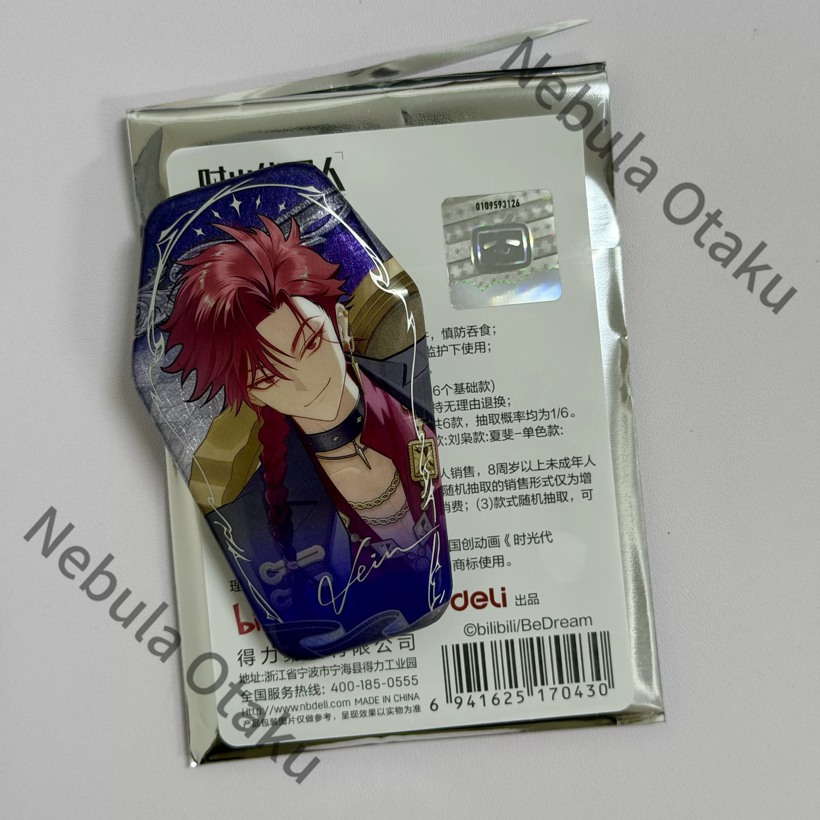 ลิงค์คลิก เซี่ยเฟย เวิน หลิว เ - Anime Cosplay Drawing บทวิจารณ์และราคา