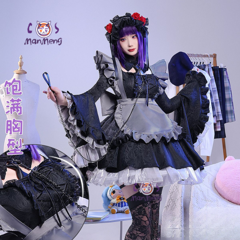 ชุดคอสเพลย์คิตาคาวะ มาริน จากเ - Anime Cosplay Girl Name บทวิจารณ์และราคา