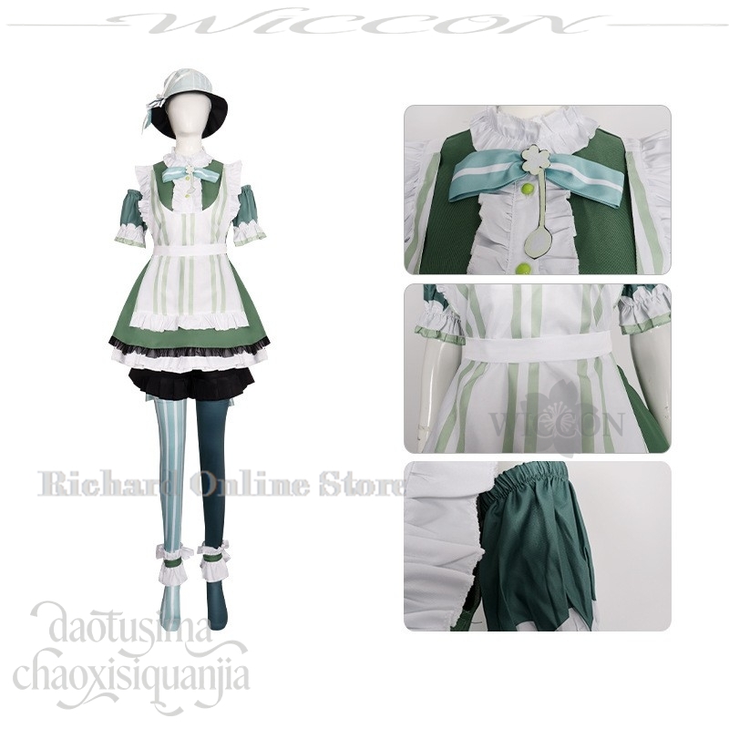 ร้านค้าออนไลน์ริชาร์ด คิริตานิ - Anime Cosplay Online Store บทวิจารณ์และราคา