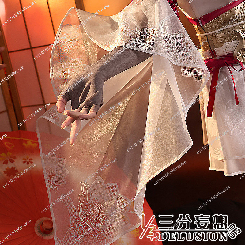 ชุดคอสเพลย์ Naraka: Bladepoint - Anime Cosplay Of บทวิจารณ์และราคา
