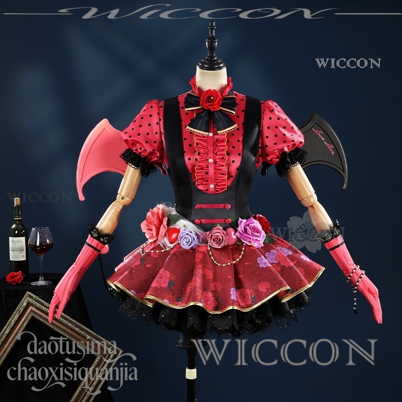 ร้านค้าออนไลน์ริชาร์ด โคโตริ โ - Anime Cosplay Online Store บทวิจารณ์และราคา