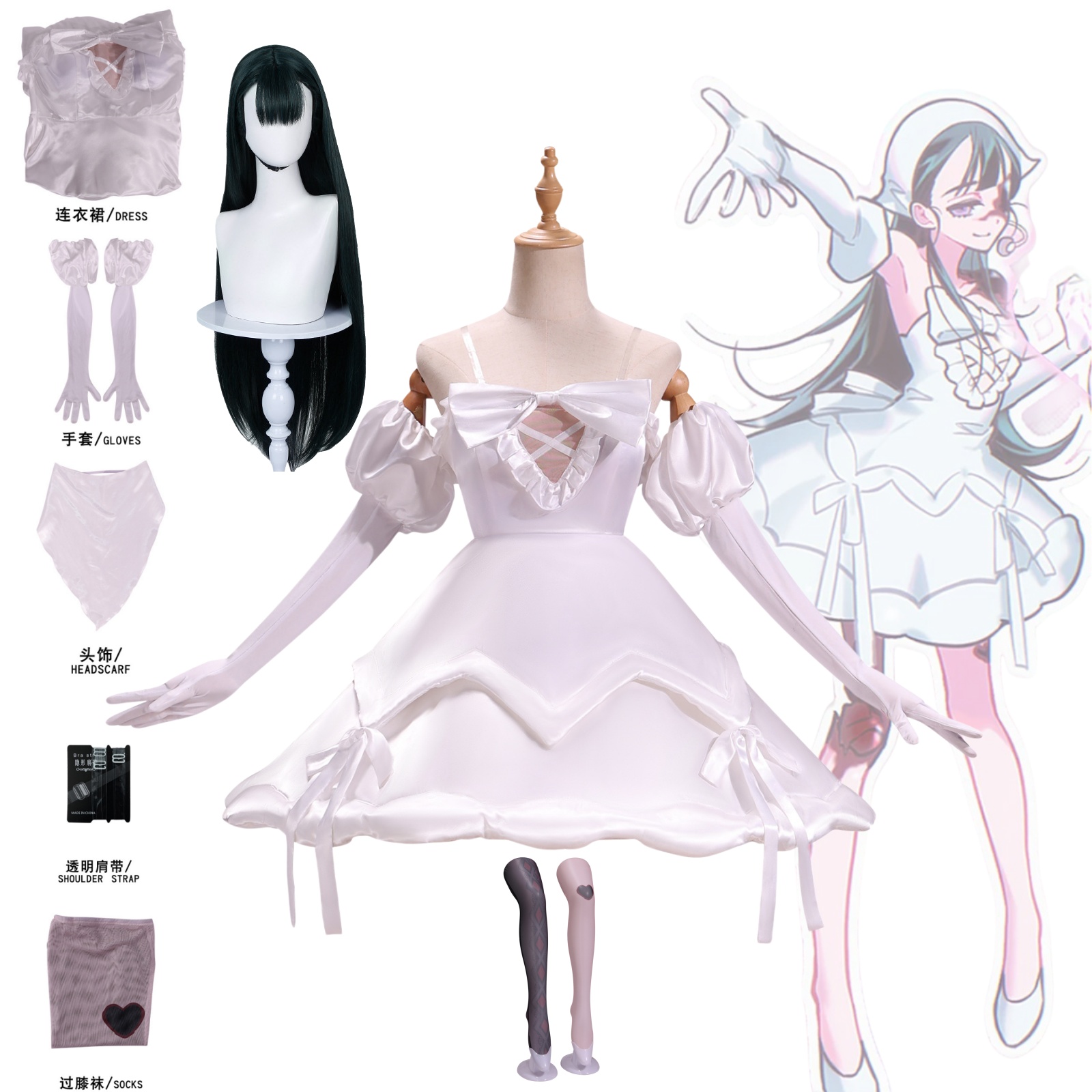 อะนิเมะเอเลี่ยนสเตจ ALNST ซัวค - Anime Zombie Cosplay บทวิจารณ์และราคา