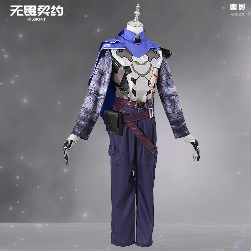 เกม VALORANT Omen คอสเพลย์เครื - Anime Cosplay Mask บทวิจารณ์และราคา