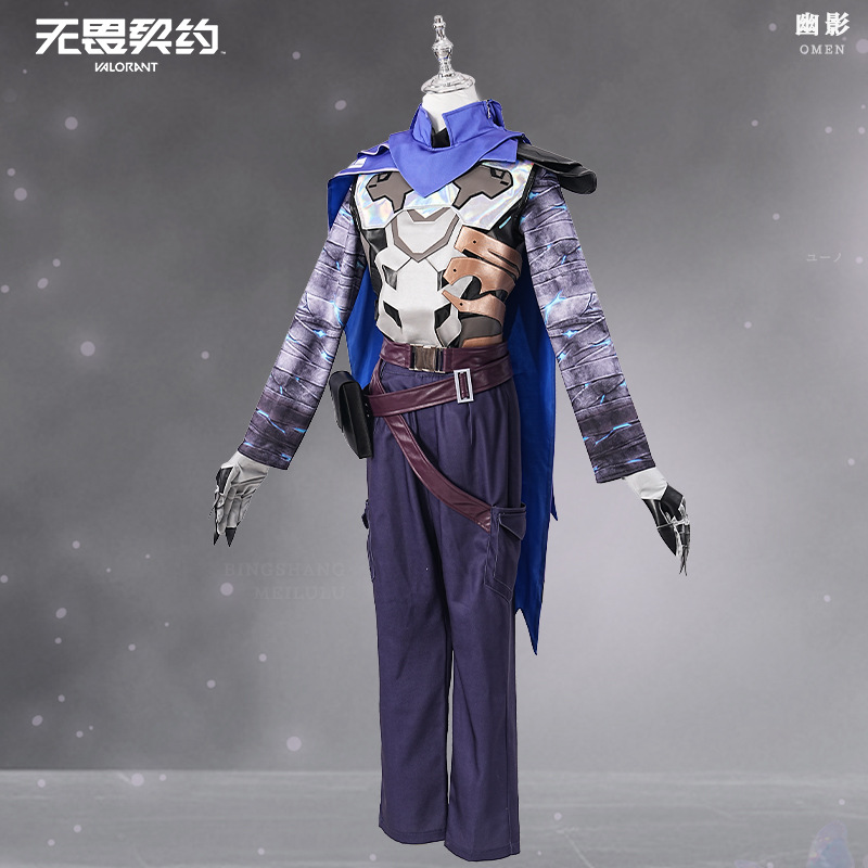 เกม VALORANT Omen คอสเพลย์เครื - Anime Cosplay Mask บทวิจารณ์และราคา