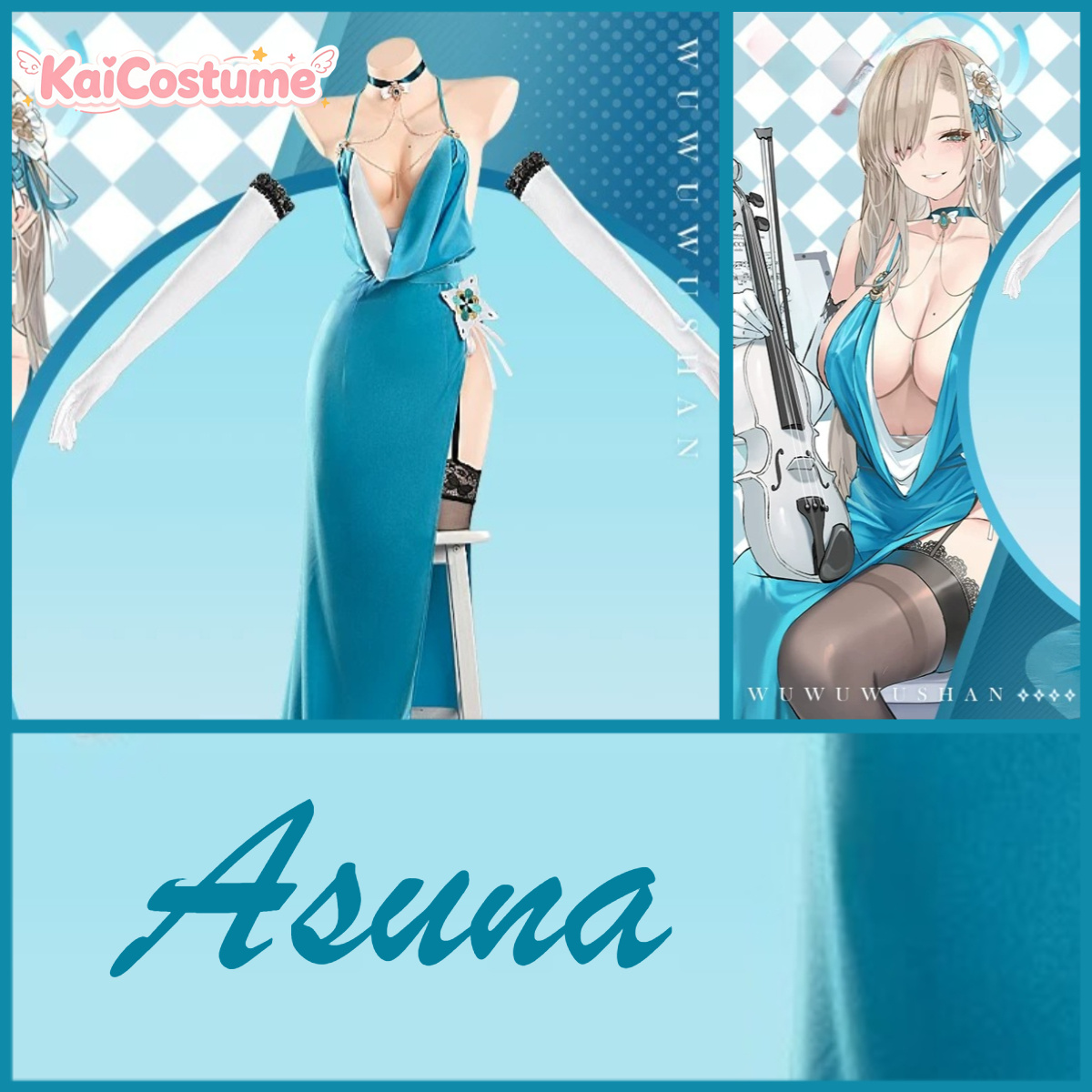 ชุดคอสเพลย์อาสนะ บลูอาร์ไคฟ์ ช - Anime Cosplay Photoshoot บทวิจารณ์และราคา