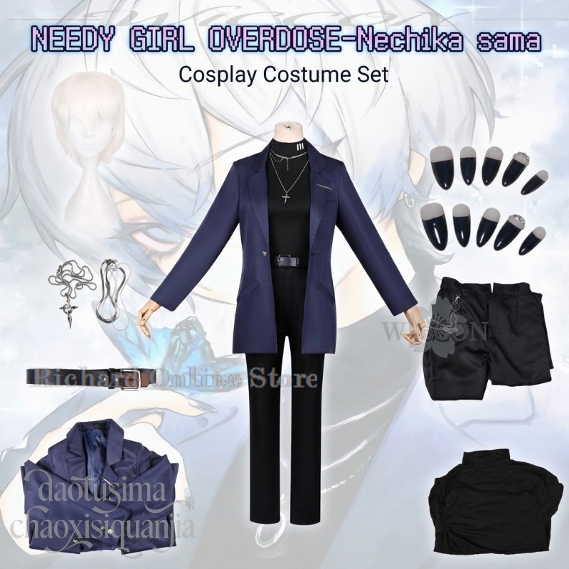 ร้านค้าออนไลน์ริชาร์ด คารามาซอ - Anime Cosplay Online Store บทวิจารณ์และราคา