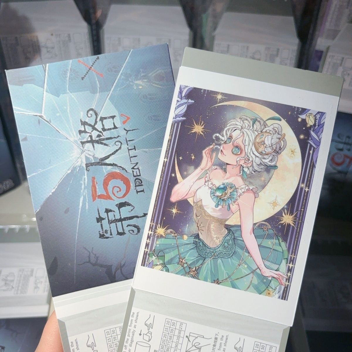 บัตรภาพขนาดเล็กแบบฉีกได้ ลายคน - Anime Cosplay Drawing บทวิจารณ์และราคา