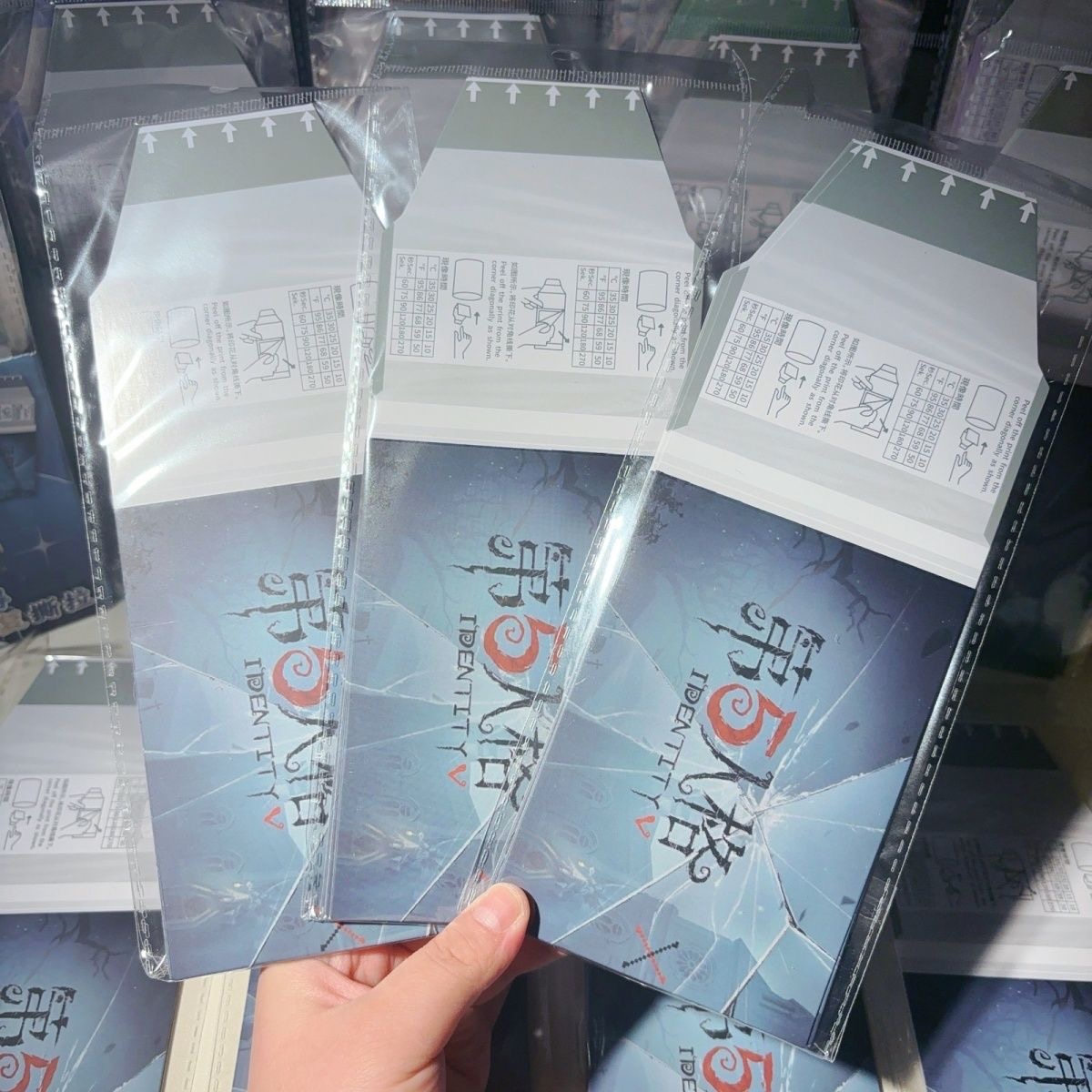 บัตรภาพขนาดเล็กแบบฉีกได้ ลายคน - Anime Cosplay Drawing บทวิจารณ์และราคา