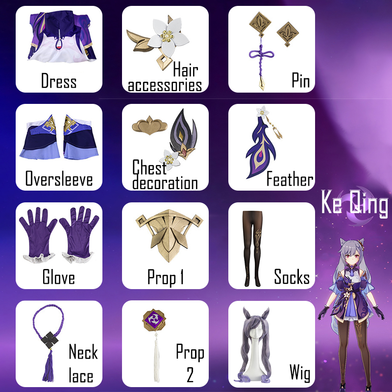 เก็นชิน อิมแพ็ค เคชิงคอสเพลย์เ - Anime Cosplay Jumpsuit บทวิจารณ์และราคา