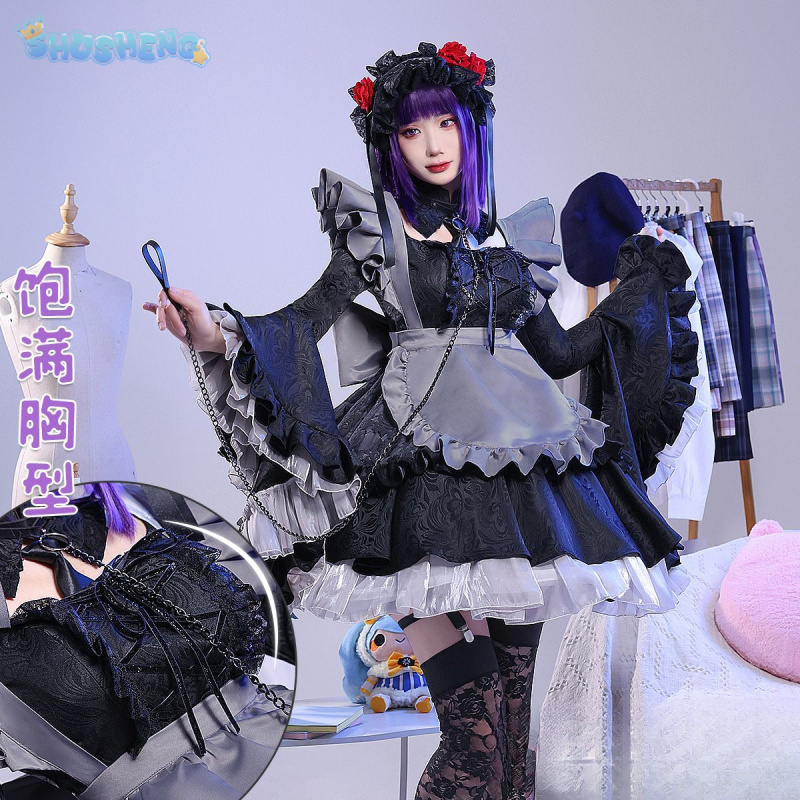 คิตะกาวะ มาริน มายเดรสอัพ ดาร์ - Anime Cosplay Girl Name บทวิจารณ์และราคา