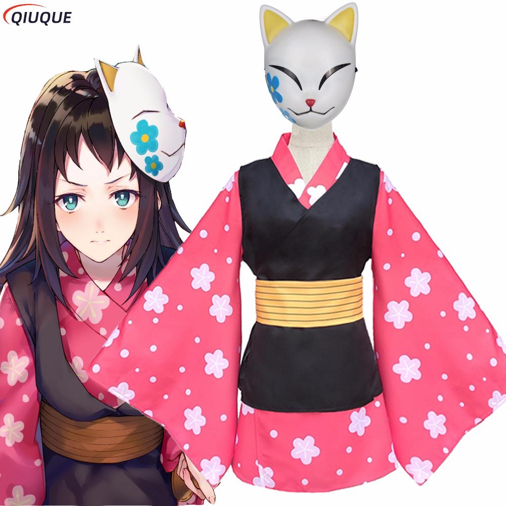 มาโคโมะคอสเพลย์เครื่องแต่งกายช - Anime Cosplay Mask บทวิจารณ์และราคา