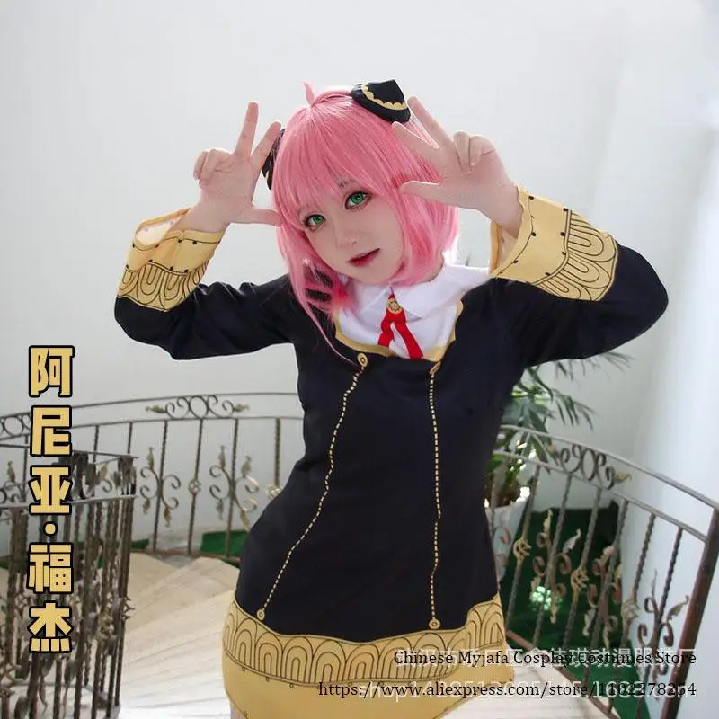 ชุดคอสเพลย์อนิเมะ SPY x FAMILY - Anime Cosplay Anya บทวิจารณ์และราคา