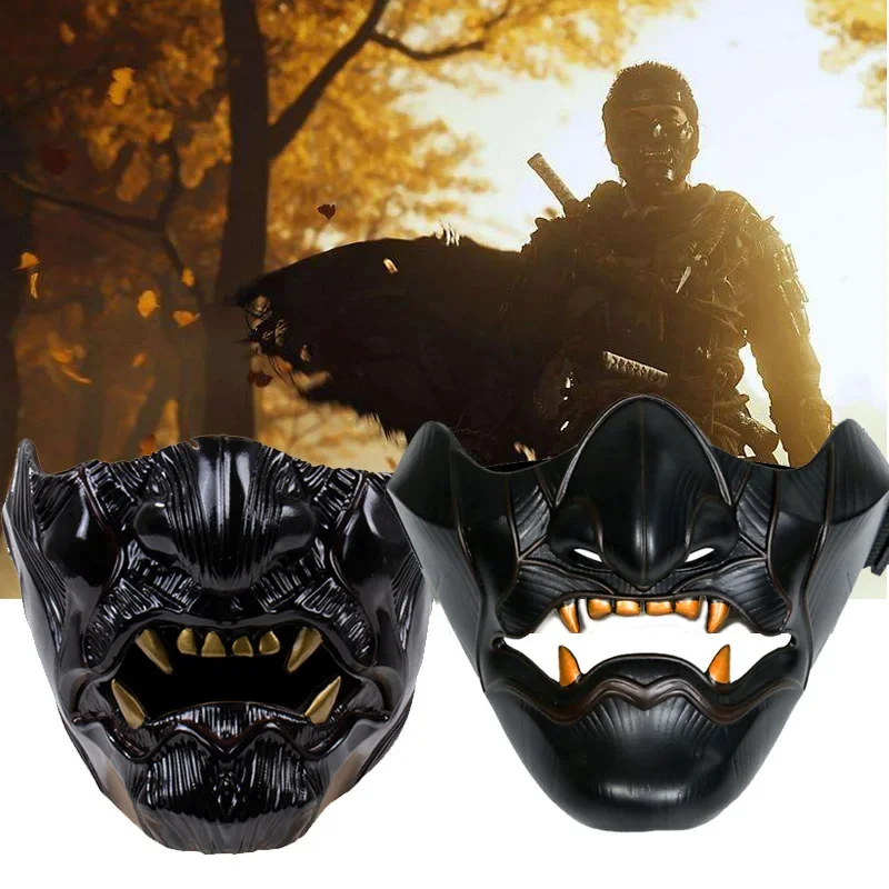 2026 เกม Ghost of Tsushima หน้ - Anime Cosplay Face บทวิจารณ์และราคา