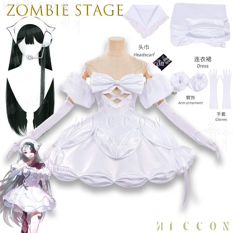 ชุดคอสเพลย์อนิเมะ Alien Stage  - Anime Zombie Cosplay บทวิจารณ์และราคา
