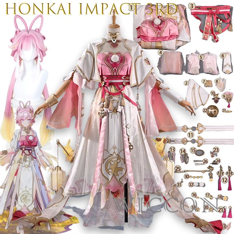 ร้านค้าออนไลน์ Richard ชุดคอสเ - Anime Cosplay Online Store บทวิจารณ์และราคา