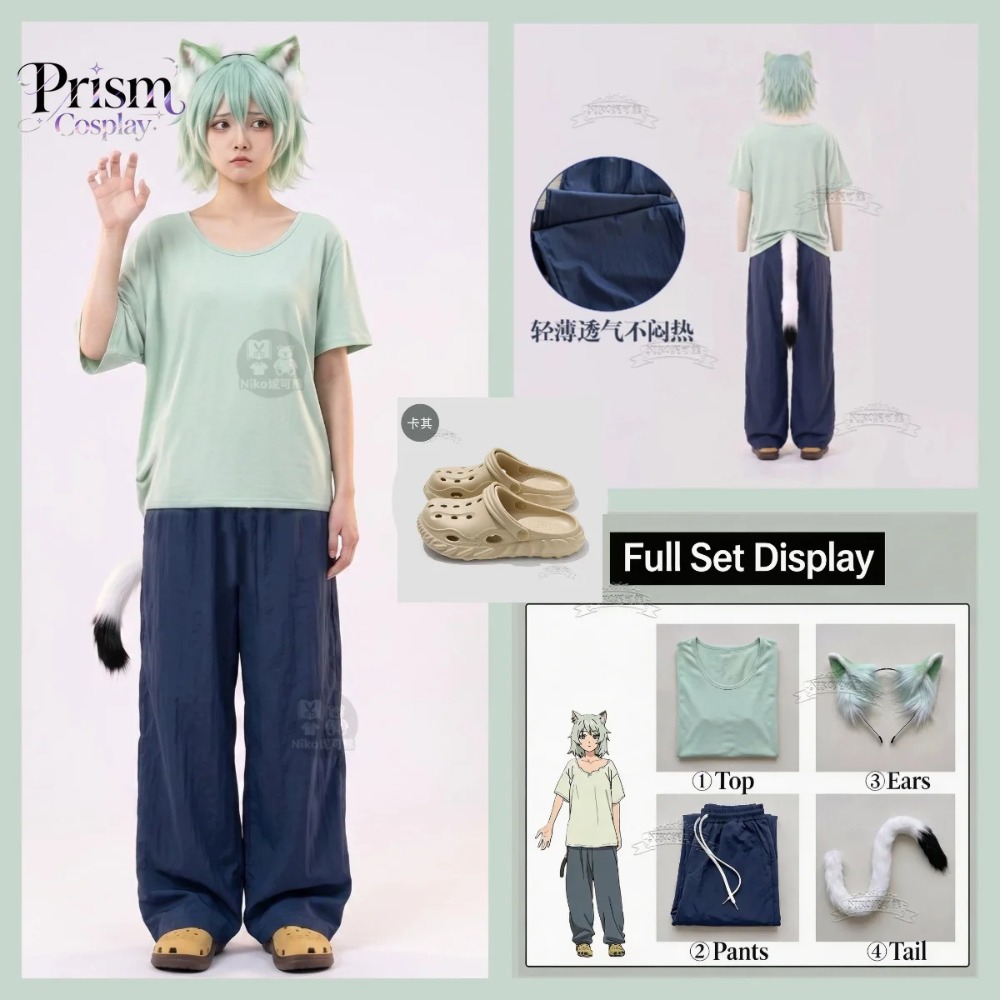 ชุดคอสเพลย์ Yani Neko Satou Ya - Anime Cosplay Cat บทวิจารณ์และราคา