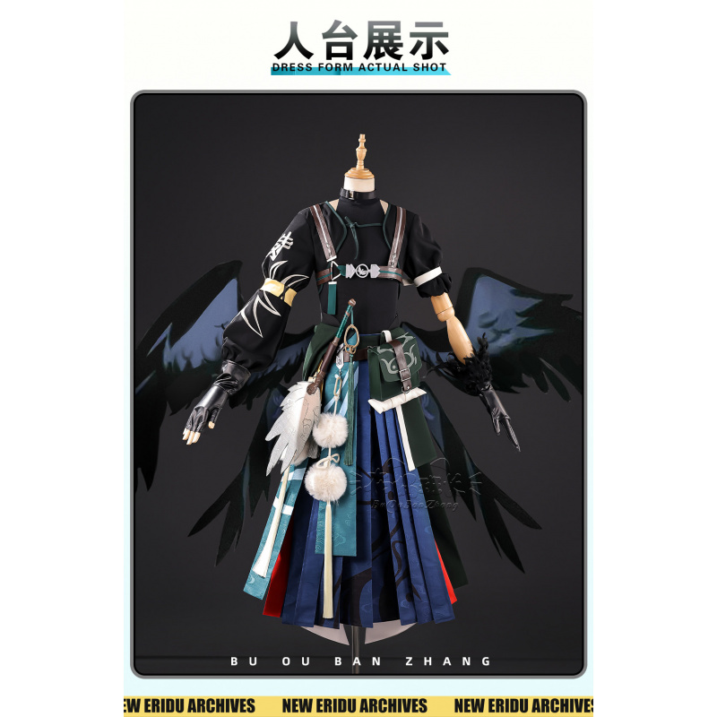 ชุดคอสเพลย์เกม Zenless Zone Ze - Anime Cosplay Zzz บทวิจารณ์และราคา