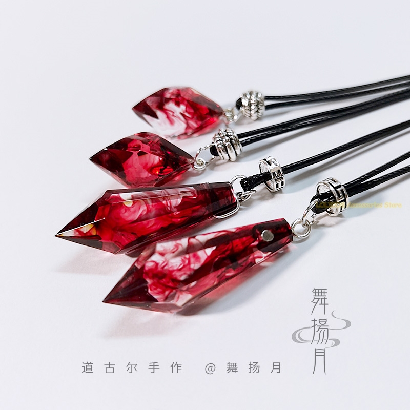 สร้อยคออะนิเมะอีพ็อกซี่ ฮัสกี้ - Anime Cosplay Cat บทวิจารณ์และราคา