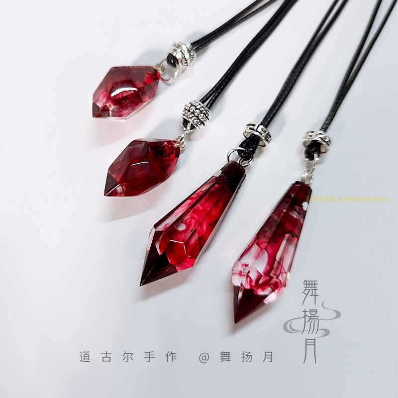 สร้อยคออะนิเมะอีพ็อกซี่ ฮัสกี้ - Anime Cosplay Cat บทวิจารณ์และราคา