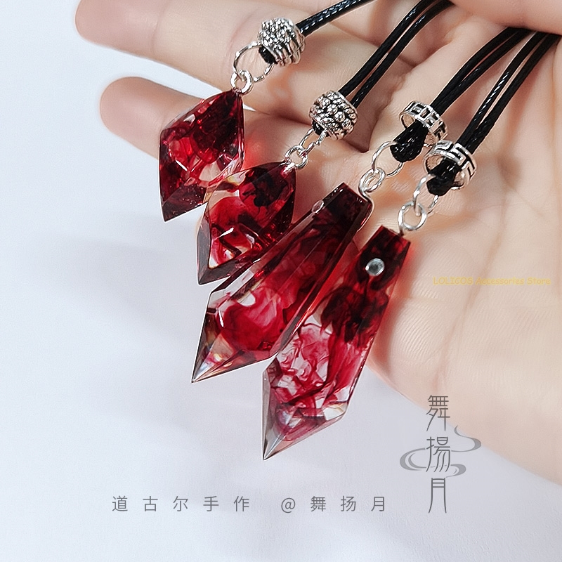 สร้อยคออะนิเมะอีพ็อกซี่ ฮัสกี้ - Anime Cosplay Cat บทวิจารณ์และราคา