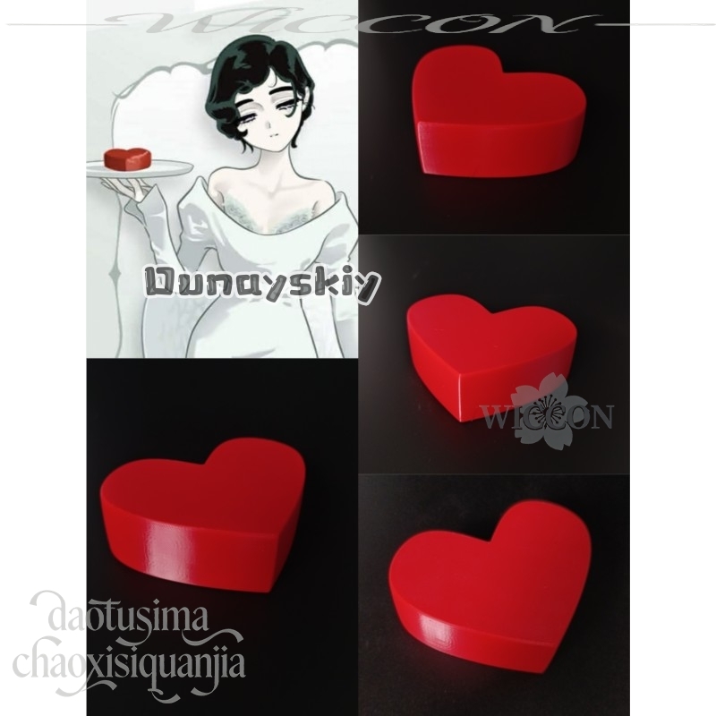 อุปกรณ์ประกอบฉากหัวใจสีแดง 3 ม - Anime Cosplay Cafe บทวิจารณ์และราคา
