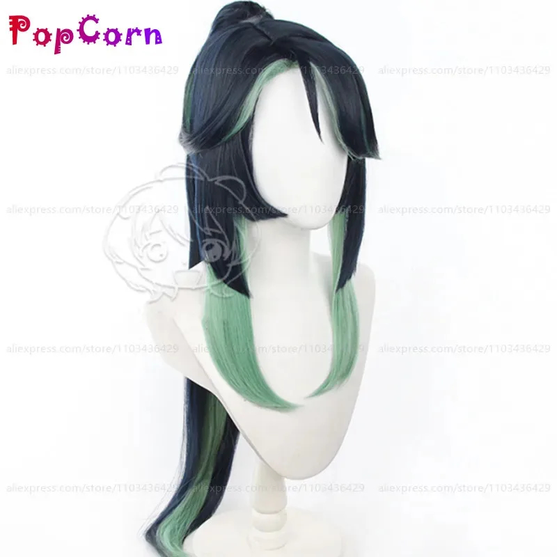 วิกผมเซียนหยุนคลาวด์เรเทนเนอร์ - Cosplay Anime N บทวิจารณ์และราคา
