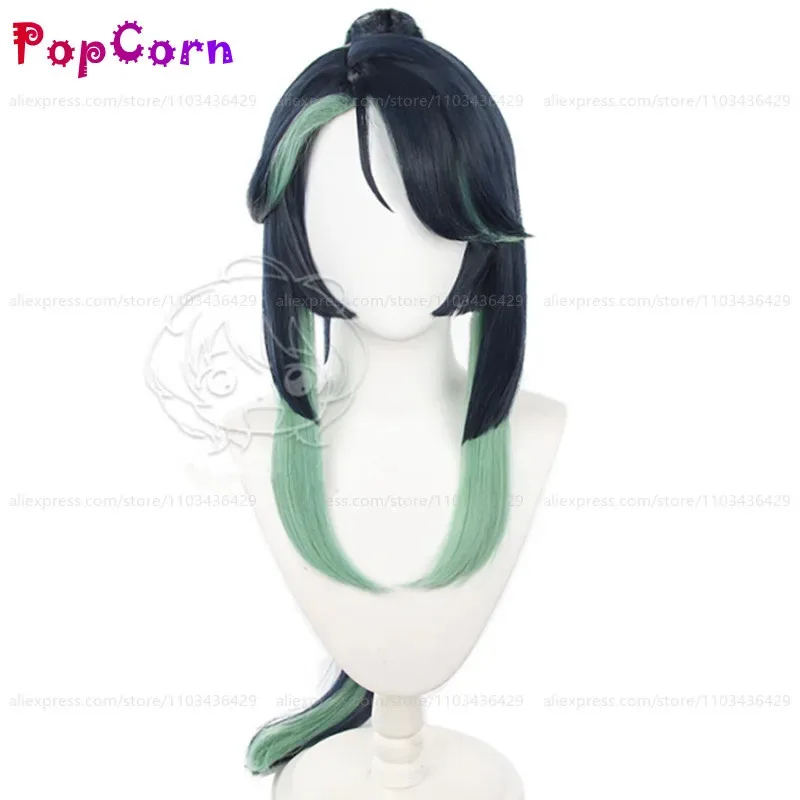 วิกผมเซียนหยุนคลาวด์เรเทนเนอร์ - Cosplay Anime N บทวิจารณ์และราคา
