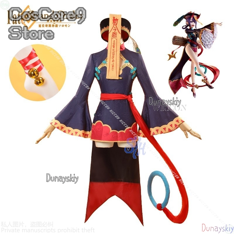 ชุดคอสเพลย์อนิเมะเกม Fate/Gran - Anime Zombie Cosplay บทวิจารณ์และราคา