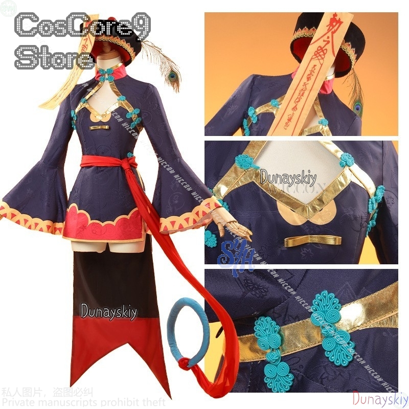 ชุดคอสเพลย์อนิเมะเกม Fate/Gran - Anime Zombie Cosplay บทวิจารณ์และราคา