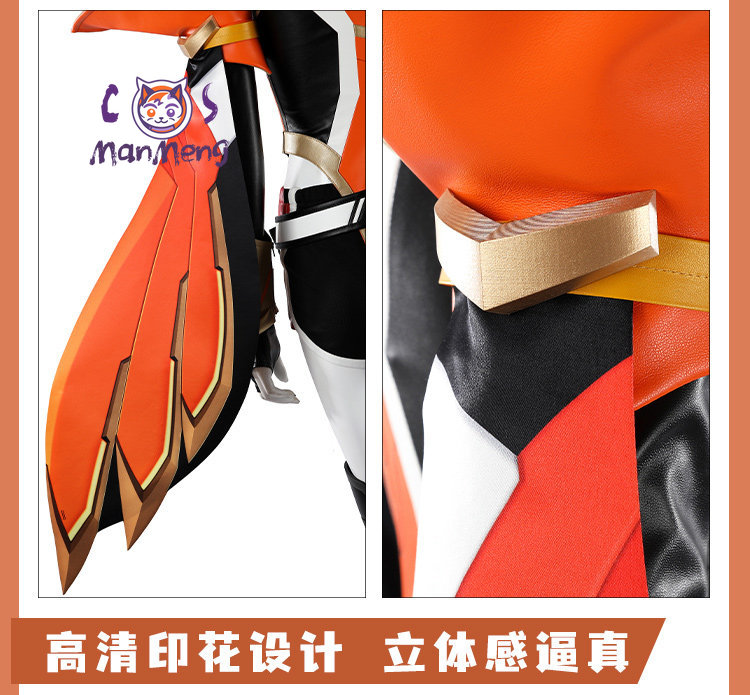 เกมโอเวอร์วอช 2 อันรันคอสเพลย์ - Anime Cosplay High Quality บทวิจารณ์และราคา