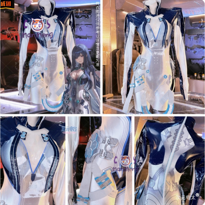 ชุดคอสเพลย์เรเวน สเตลลาร์ เบลด - Cosplay Anime N บทวิจารณ์และราคา