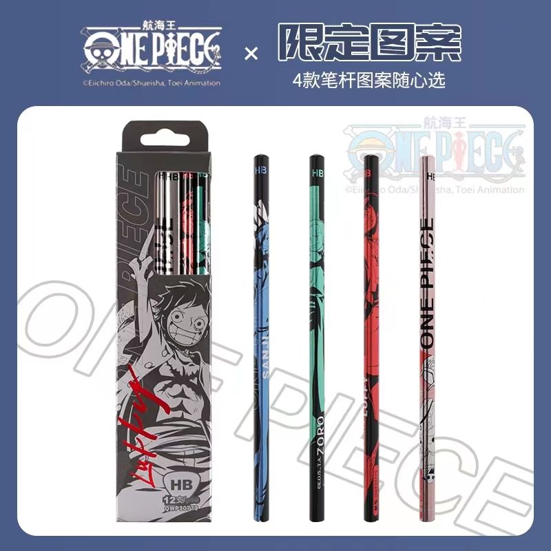 One Piece อะนิเมะการ์ตูนบุคลิก - Anime Cosplay Drawing บทวิจารณ์และราคา