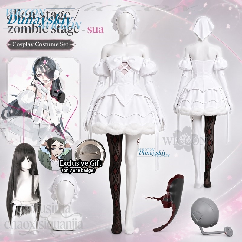 อะนิเมะเอเลี่ยน สเตจ ซอมบี้ชุด - Anime Zombie Cosplay บทวิจารณ์และราคา