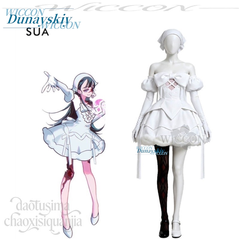 อะนิเมะเอเลี่ยน สเตจ ซอมบี้ชุด - Anime Zombie Cosplay บทวิจารณ์และราคา