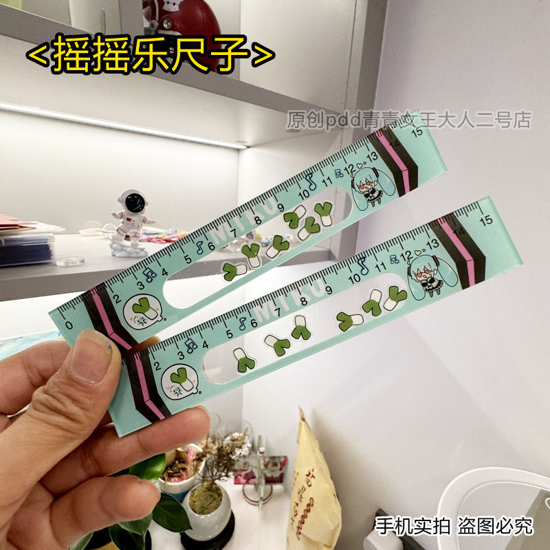 อะนิเมะใหม่ Hatsune Miku Scall - Anime Cosplay Drawing บทวิจารณ์และราคา