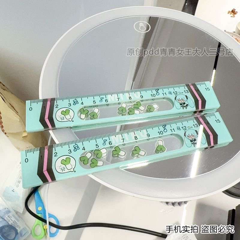 อะนิเมะใหม่ Hatsune Miku Scall - Anime Cosplay Drawing บทวิจารณ์และราคา