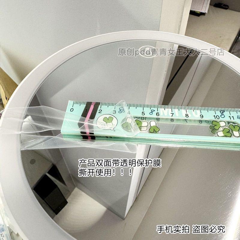 อะนิเมะใหม่ Hatsune Miku Scall - Anime Cosplay Drawing บทวิจารณ์และราคา