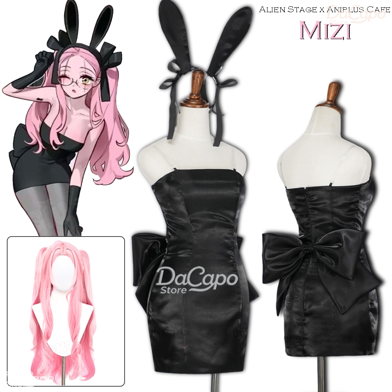 ชุดคอสเพลย์กระต่ายเอเลี่ยน สไต - Anime Cosplay Cafe บทวิจารณ์และราคา