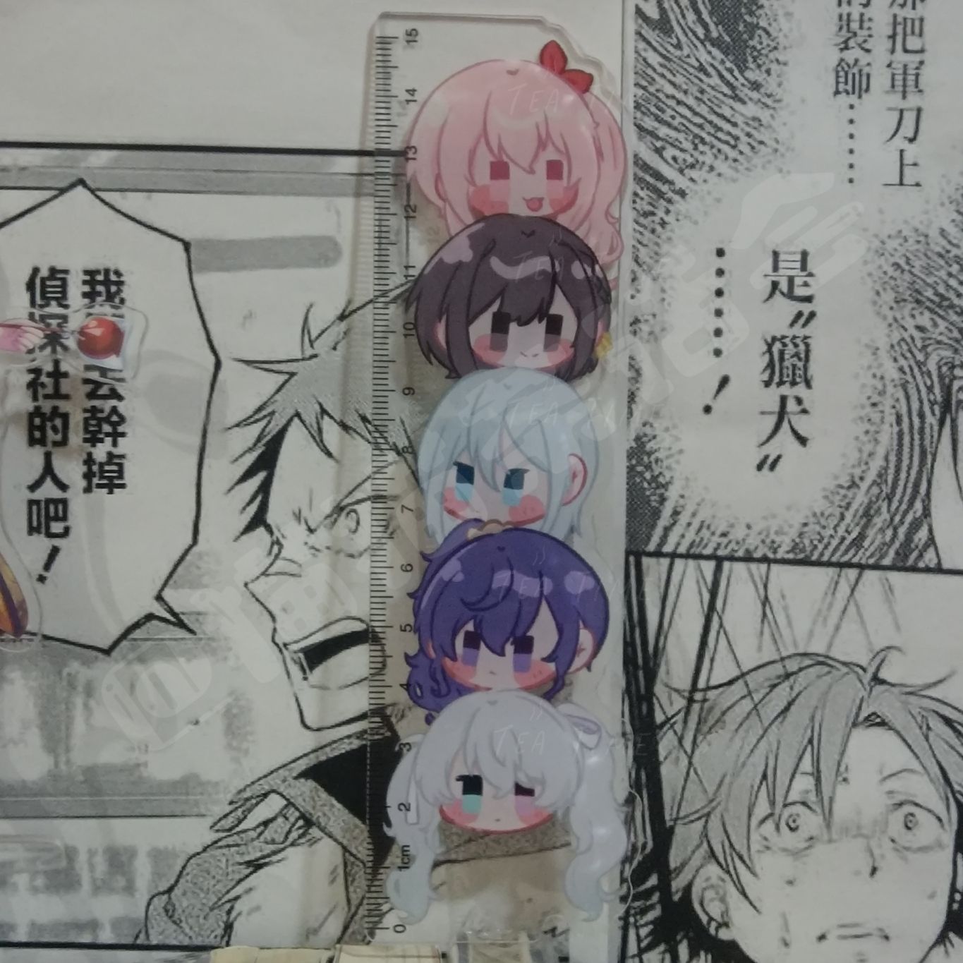 ไม้บรรทัดตรง 15 ซม. ลายอนิเมะโ - Anime Cosplay Drawing บทวิจารณ์และราคา