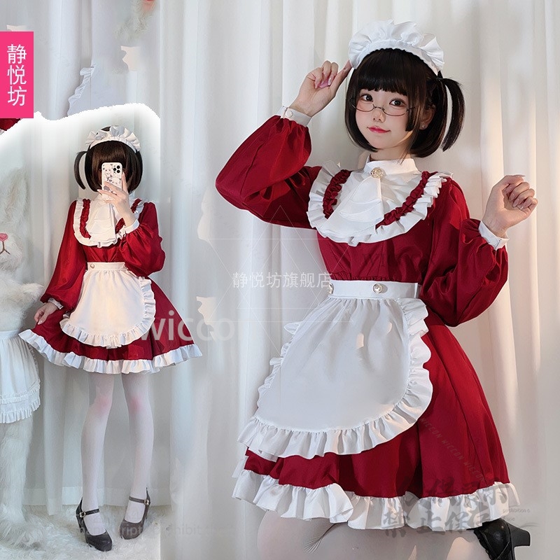 สไตล์ญี่ปุ่น Y2K Jirai Kei Cat - Anime Cosplay Cat บทวิจารณ์และราคา