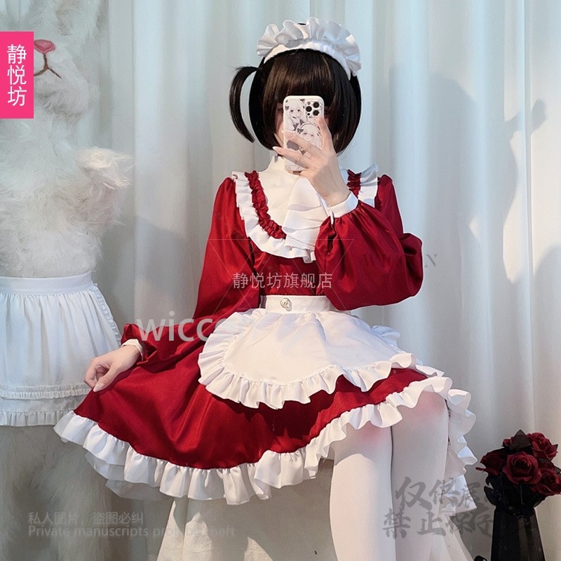 สไตล์ญี่ปุ่น Y2K Jirai Kei Cat - Anime Cosplay Cat บทวิจารณ์และราคา