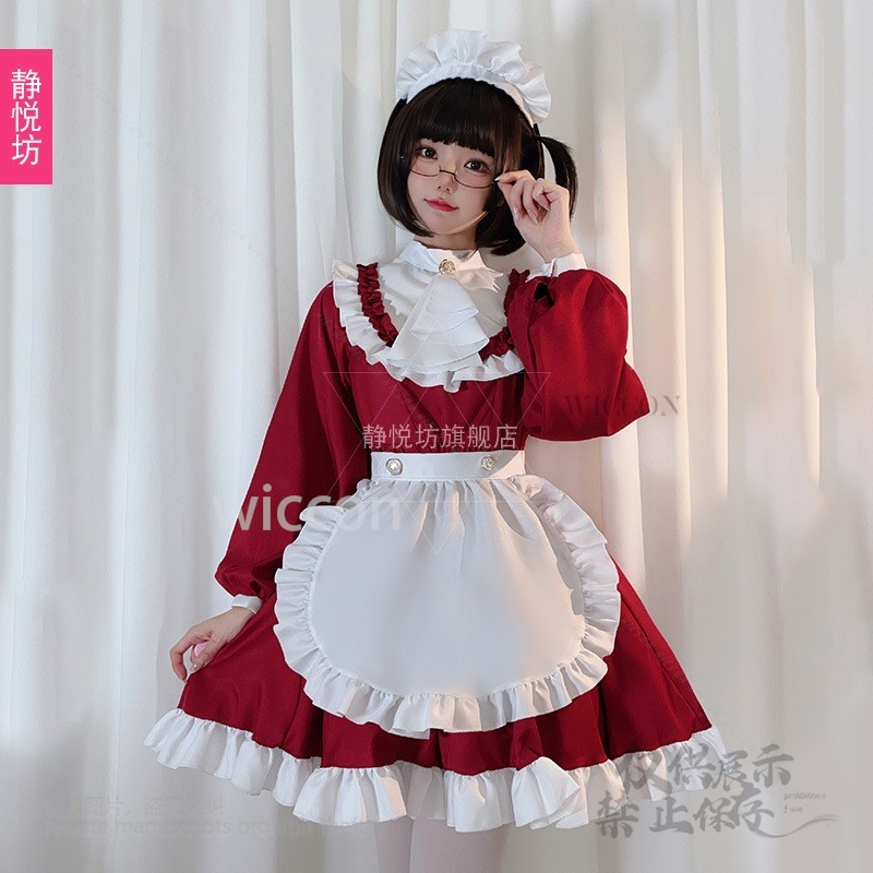 สไตล์ญี่ปุ่น Y2K Jirai Kei Cat - Anime Cosplay Cat บทวิจารณ์และราคา