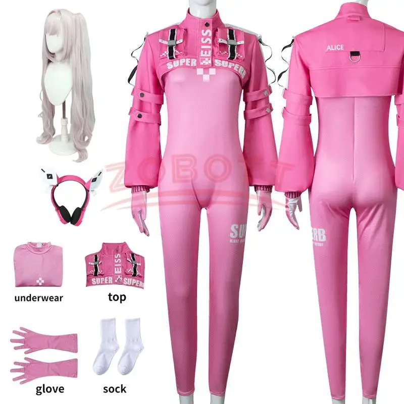 เครื่องแต่งกายคอสเพลย์อะนิเมะ  - Anime Jaket Cosplay บทวิจารณ์และราคา