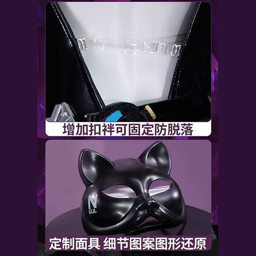 WHH อะนิเมะนิคเก้ ควินซีคอสเพล - Anime Cosplay Jumpsuit บทวิจารณ์และราคา